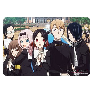 Kaguya-sama: Love is War: The Geniuses' War of Love and Brains Playmat