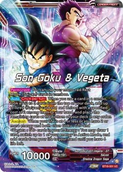 Son Goku & Vegeta // SS4 Son Goku & SS4 Vegeta, In It Together