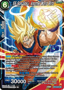 SS Son Goku, Another World Blitz (V.2 - Super Rare)