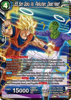 SS Son Goku Vs. Paikuhan, Dead Heat (V.2 - Super Rare)