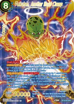 Paikuhan, Another World Champ (V.1 - Special Rare)