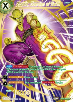 Piccolo, Guardian of Earth (V.2 - Special Rare)