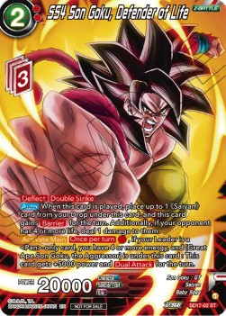 SS4 Son Goku, Defender of Life (V.2 - Promo)