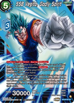 SSB Vegito, Godly Spirit (V.2 - Promo)