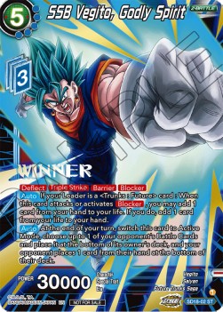 SSB Vegito, Godly Spirit (V.3 - Promo)