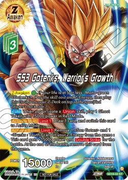 SS3 Gotenks, Warrior's Growth (V.2 - Promo)