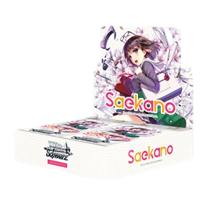 Saekano: How to Raise a Boring Girlfriend Booster Box