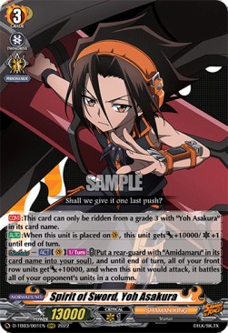 Spirit of Sword, Yoh Asakura [D Format] (V.1 - Triple Rare)