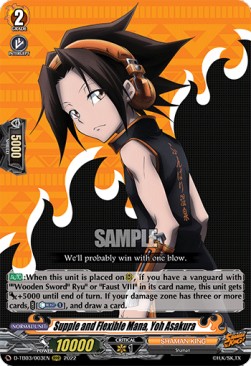 Supple and Flexible Mana, Yoh Asakura [D Format] (V.1 - Triple Rare)