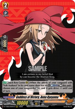 Goddess of Victory, Anna Kyoyama [D Format] (V.1 - Triple Rare)