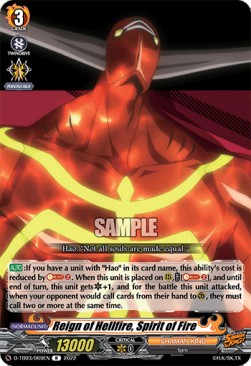 Reign of Hellfire, Spirit of Fire [D Format] (V.1 - Rare)