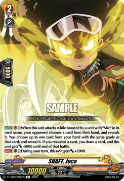 SHAFT, Joco [D Format] (V.1 - Common)