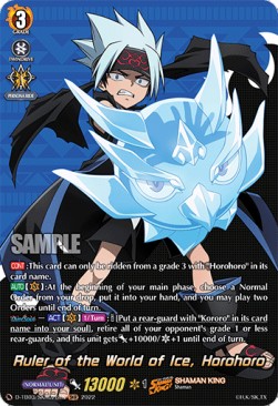 Ruler of the World of Ice, Horohoro [D Format] (V.2 - Feature Rare)