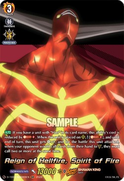 Reign of Hellfire, Spirit of Fire [D Format] (V.2 - Feature Rare)