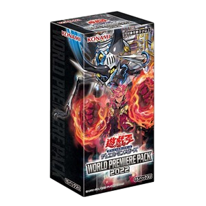 World Premiere Pack 2022 Booster Box