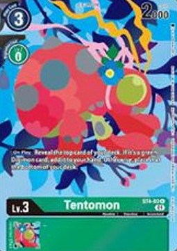 Tentomon (ST4-03)