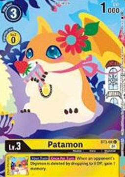 Patamon (ST3-04)