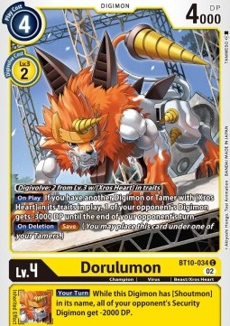 Dorulumon (BT10-034)