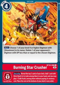 Burning Star Crusher (BT10-096)