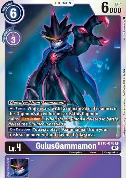 GulusGammamon (BT10-078)