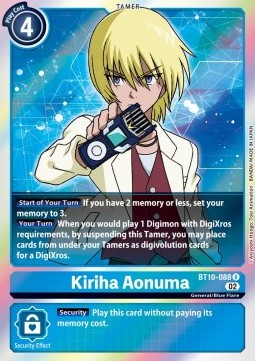 Kiriha Aonuma (BT10-088)