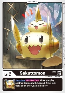 Sakuttomon (ST13-01)