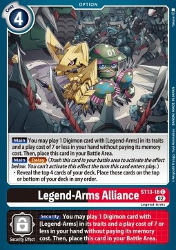 Legend-Arms Alliance (ST13-16)