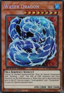 Water Dragon (V.2 - Secret Rare)