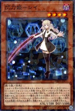 Sky Striker Ace - Raye (V.2 - Parallel Rare)