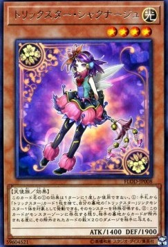 Trickstar Rhodode