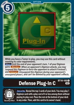 Defense Plug-In C (BT10-105)