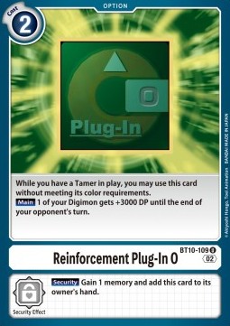 Reinforcement Plug-In O (BT10-109)