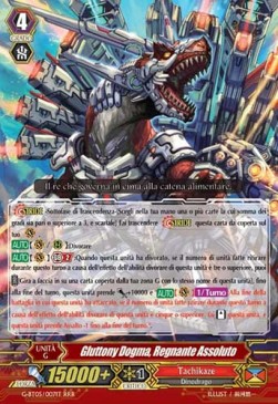 Absolute Ruler, Gluttony Dogma [G Format] (V.1 - Triple Rare)