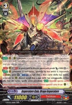 Emperor Dragon, Gaia Emperor [G Format] (V.1 - Triple Rare)