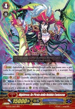 Mist Phantasm Pirate King, Nightrose [G Format] (V.1 - Triple Rare)