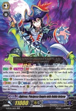 Vampire Princess of Night Fog, Nightrose [G Format] (V.1 - Triple Rare)