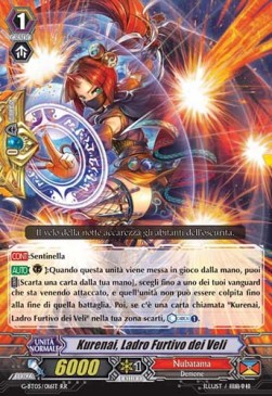 Stealth Rogue of Veils, Kurenai [G Format]