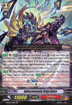 Ancient Dragon, Spinocommando [G Format]