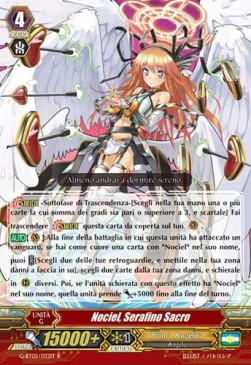 Holy Seraph, Nociel [G Format]