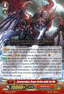 Rikudo Stealth Dragon, Zaramerakan [G Format]