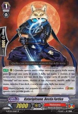 Stealth Beast, Katarigitsune [G Format]