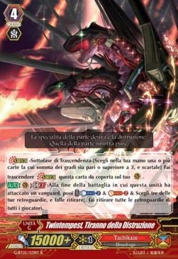 Destruction Tyrant, Twintempest [G Format]