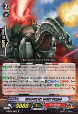 Beam Dragon, Apatomaser [G Format]