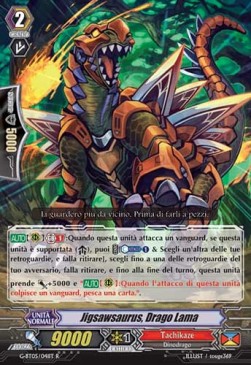 Blade Dragon, Jigsawsaurus [G Format]