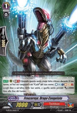 Cold Dragon, Freezernyx [G Format]