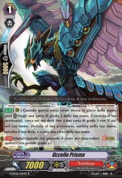 Prism Bird [G Format]