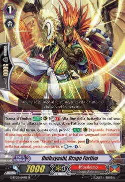 Stealth Dragon, Onibayashi [G Format]