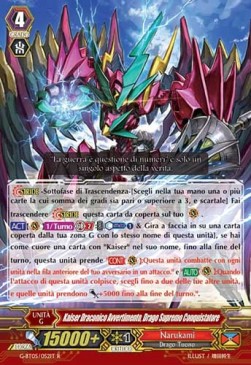 Conquering Supreme Dragon, Dragonic Kaiser Warning [G Format]