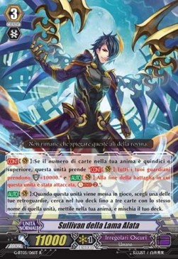 Blade Wing Sullivan [G Format]