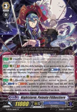 Mighty Rogue, Nightstorm [G Format]